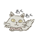たびねこたち（個別スタンプ：2）