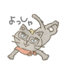 たびねこたち（個別スタンプ：4）