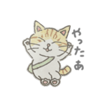 たびねこたち（個別スタンプ：5）