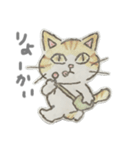 たびねこたち（個別スタンプ：7）