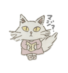 たびねこたち（個別スタンプ：8）