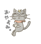 たびねこたち（個別スタンプ：10）