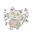 たびねこたち（個別スタンプ：12）