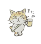 たびねこたち（個別スタンプ：13）
