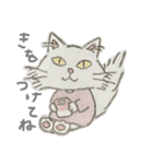 たびねこたち（個別スタンプ：14）