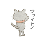 たびねこたち（個別スタンプ：15）