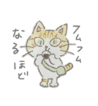 たびねこたち（個別スタンプ：16）