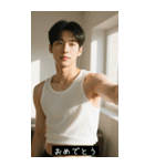 =͟͟͞͞Ꙭ 768785281403（個別スタンプ：9）