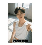 =͟͟͞͞Ꙭ 768785281403（個別スタンプ：16）