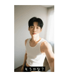 =͟͟͞͞Ꙭ 768785281403（個別スタンプ：17）