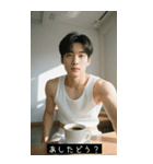 =͟͟͞͞Ꙭ 768785281403（個別スタンプ：23）