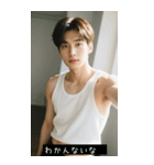 =͟͟͞͞Ꙭ 768785281403（個別スタンプ：28）