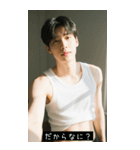 =͟͟͞͞Ꙭ 768785281403（個別スタンプ：29）