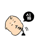 あざあざあざ（個別スタンプ：10）