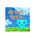 赤いぬスタンプ2（個別スタンプ：20）