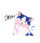 マンクスねこのしずく（個別スタンプ：4）