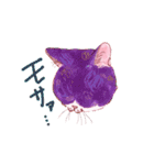 マンクスねこのしずく（個別スタンプ：10）