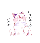 マンクスねこのしずく（個別スタンプ：13）