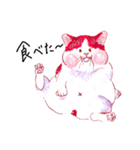 マンクスねこのしずく（個別スタンプ：18）