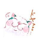 マンクスねこのしずく（個別スタンプ：24）