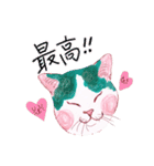 マンクスねこのしずく（個別スタンプ：27）