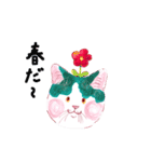 マンクスねこのしずく（個別スタンプ：29）
