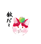 マンクスねこのしずく（個別スタンプ：31）