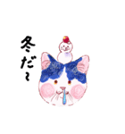 マンクスねこのしずく（個別スタンプ：32）