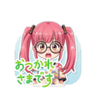 オタク女子 専用スタンプ（個別スタンプ：5）