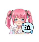 オタク女子 専用スタンプ（個別スタンプ：6）