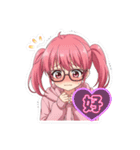 オタク女子 専用スタンプ（個別スタンプ：9）
