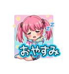 オタク女子 専用スタンプ（個別スタンプ：11）