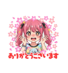 オタク女子 専用スタンプ（個別スタンプ：14）