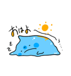 やる気のないすらいむ（個別スタンプ：2）