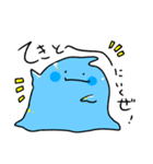 やる気のないすらいむ（個別スタンプ：13）