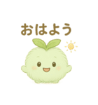 ぽよまるんとぽよもりの挨拶・季節スタンプ（個別スタンプ：1）