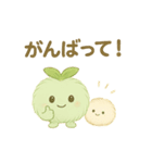 ぽよまるんとぽよもりの挨拶・季節スタンプ（個別スタンプ：5）