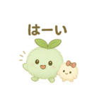 ぽよまるんとぽよもりの挨拶・季節スタンプ（個別スタンプ：7）