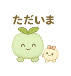 ぽよまるんとぽよもりの挨拶・季節スタンプ（個別スタンプ：9）