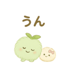 ぽよまるんとぽよもりの挨拶・季節スタンプ（個別スタンプ：11）
