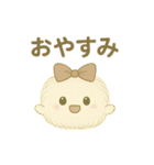 ぽよまるんとぽよもりの挨拶・季節スタンプ（個別スタンプ：15）