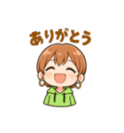 元気いっぱい！かわいいデフォルメスタンプ（個別スタンプ：3）
