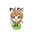 元気いっぱい！かわいいデフォルメスタンプ（個別スタンプ：4）