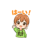 元気いっぱい！かわいいデフォルメスタンプ（個別スタンプ：6）