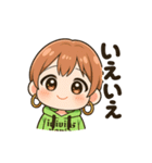 元気いっぱい！かわいいデフォルメスタンプ（個別スタンプ：7）