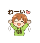 元気いっぱい！かわいいデフォルメスタンプ（個別スタンプ：8）