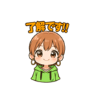 元気いっぱい！かわいいデフォルメスタンプ（個別スタンプ：11）