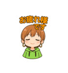 元気いっぱい！かわいいデフォルメスタンプ（個別スタンプ：15）