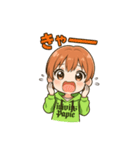 元気いっぱい！かわいいデフォルメスタンプ（個別スタンプ：18）