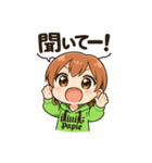 元気いっぱい！かわいいデフォルメスタンプ（個別スタンプ：20）